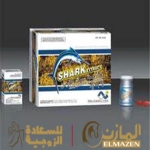 shark extarct pills egypt