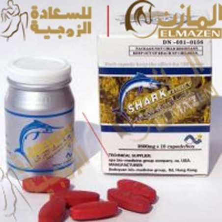 القرش _ الابيض_مصر