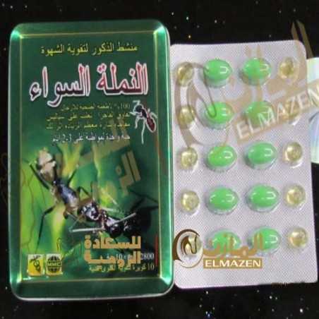 كبسولات النملة السوداء مصر