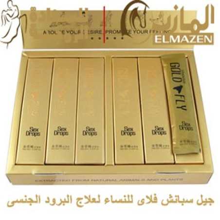 spanish gold fly سبانش جولد فلاى