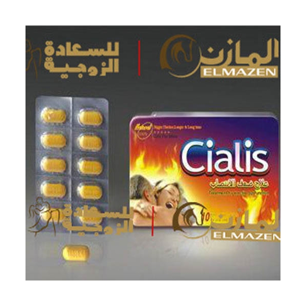 cialis - pills -egypt-مصر