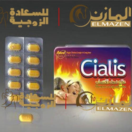 cialis - pills -egypt-مصر