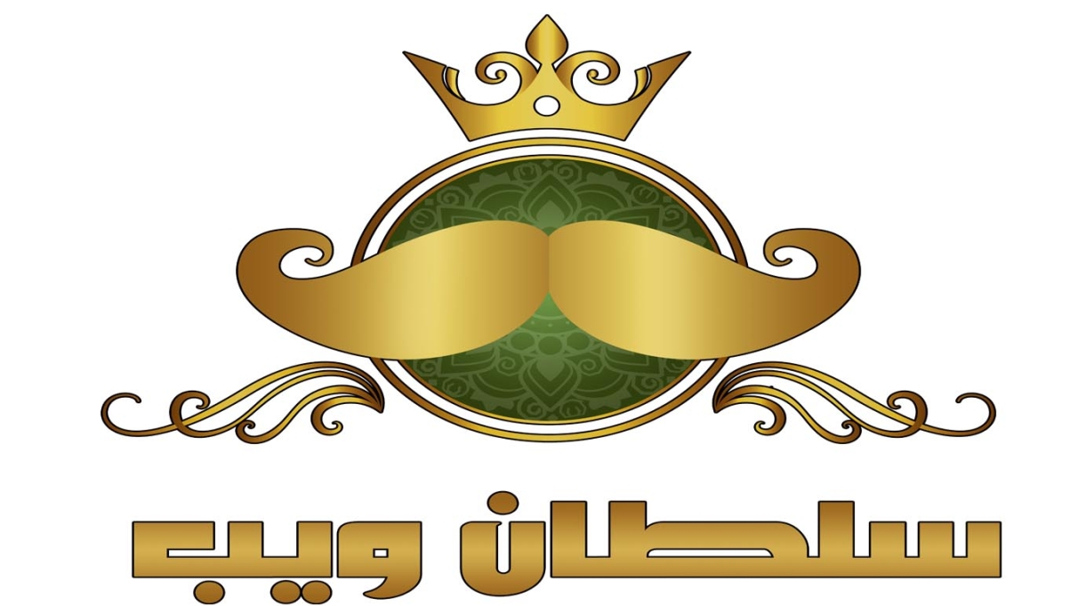 موقع سلطان ويب